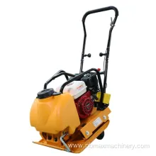 Vibratory Hand Held One Way Vibrating Plate Compactor